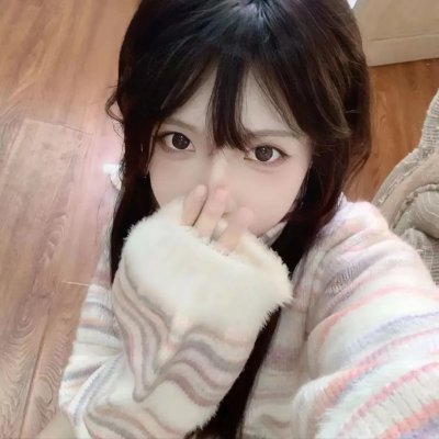 薰衣草粤语